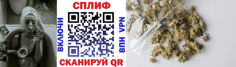 Наркошоп Батайск A PVP  АМФ  МАРИХУАНА  Кокаин  ГАШ 