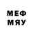 МДМА VHQ Nike 74