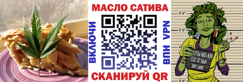 цена наркотик  Батайск  Cannafood конопля 