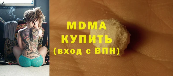 амфетамин Алзамай
