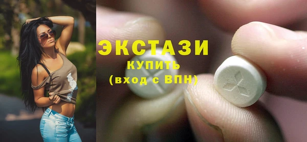 mdpv Абинск