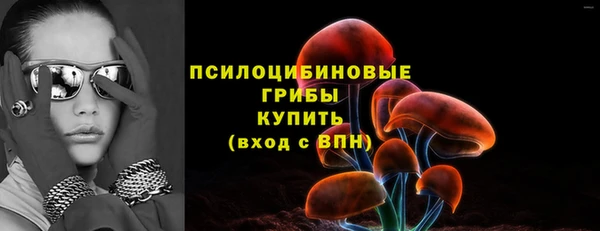 mdpv Абинск