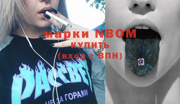 прущая мука Абдулино