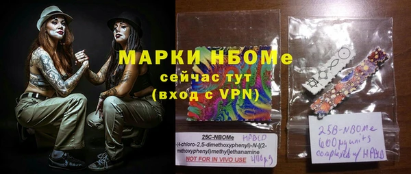прущая мука Абдулино