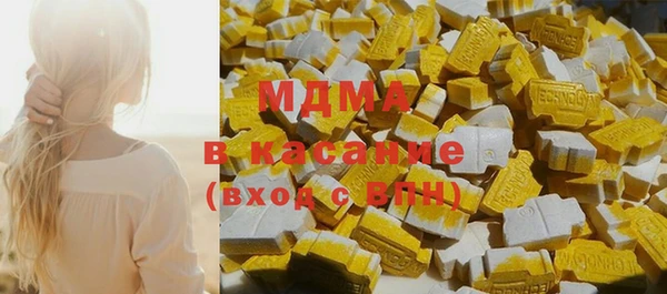 mdpv Абинск