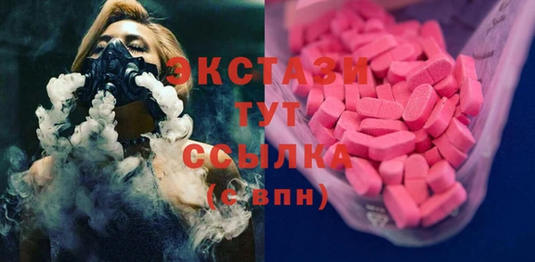 прущая мука Абдулино