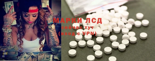 mdpv Абинск