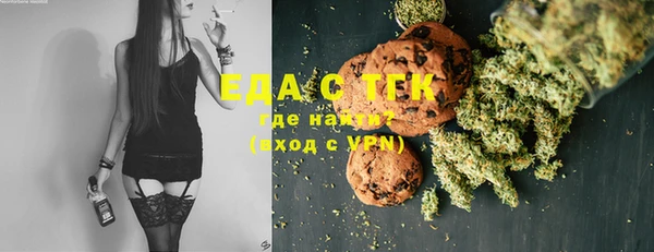 mdpv Абинск