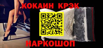 a pvp Апрелевка