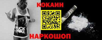прущие крисы Аргун