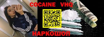 a pvp Апрелевка