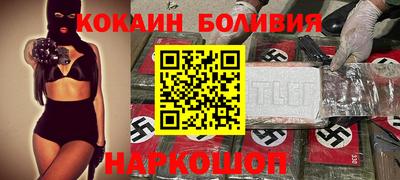 a pvp Апрелевка