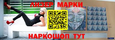 a pvp Апрелевка
