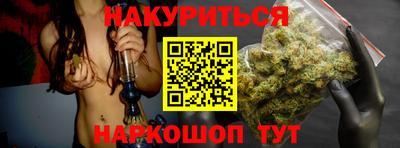 a pvp Апрелевка