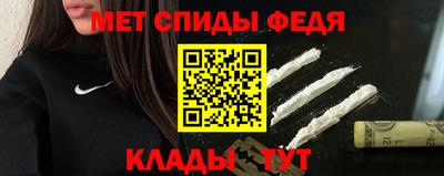 прущие крисы Аргун