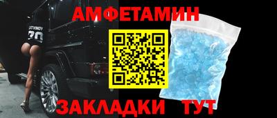дмт Бугуруслан