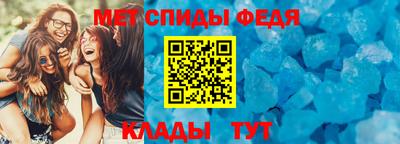 прущие крисы Аргун