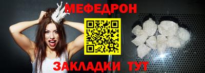 a pvp Апрелевка