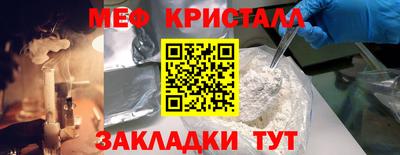 a pvp Апрелевка