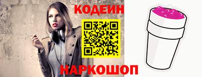 a pvp Апрелевка