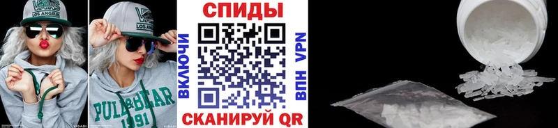 kraken ССЫЛКА  Батайск  МЕТАМФЕТАМИН кристалл 