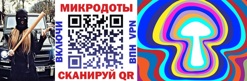 Псилоцибиновые грибы MAGIC MUSHROOMS  Батайск 